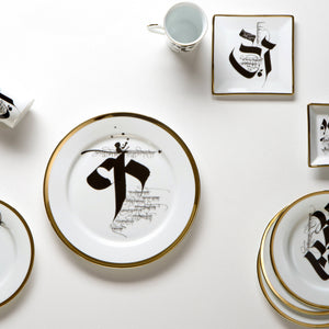 Devanagiri - Set of 6 Dinner plates